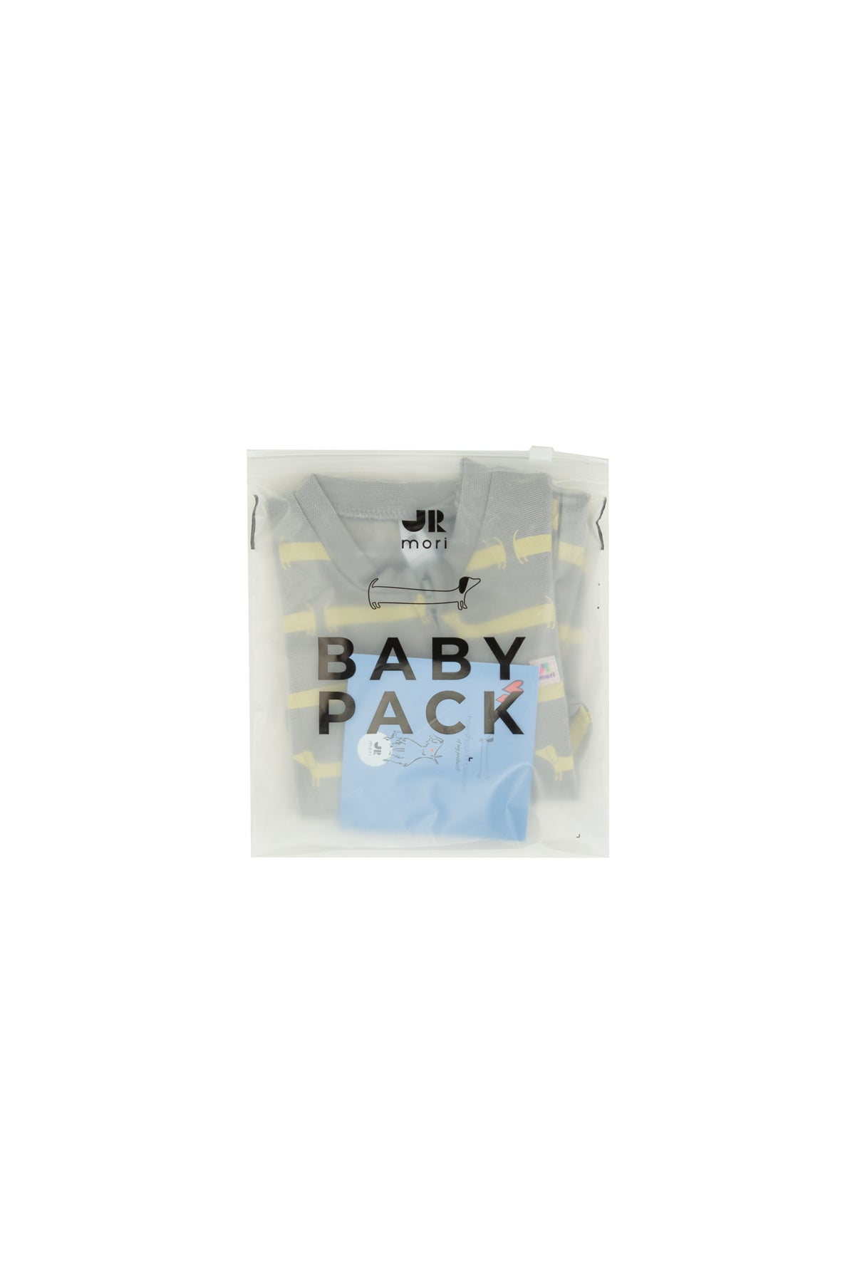 Ms.R Baskılı Boydan Fermuarlı Tulum