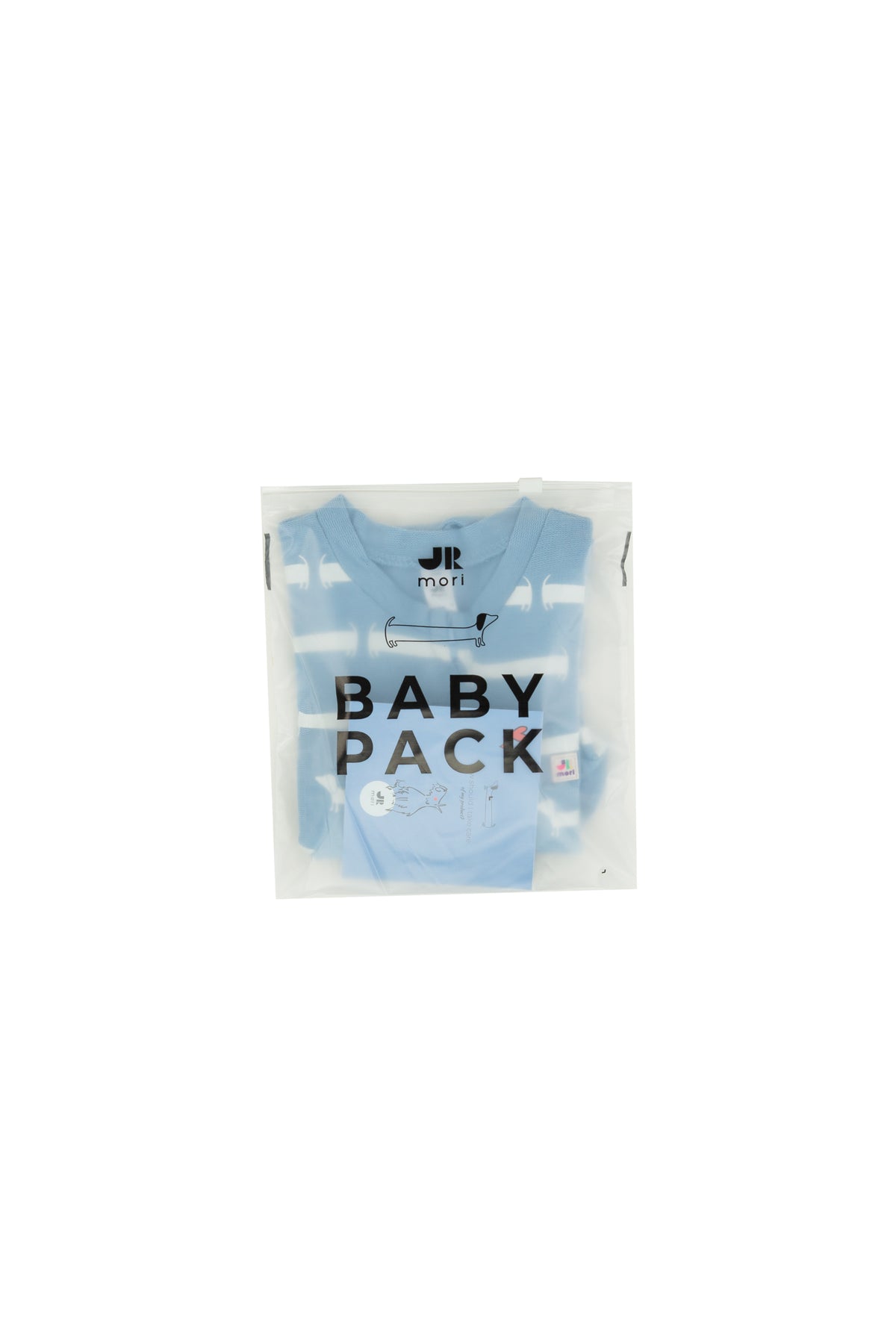 Ms.R Baskılı Boydan Fermuarlı Tulum