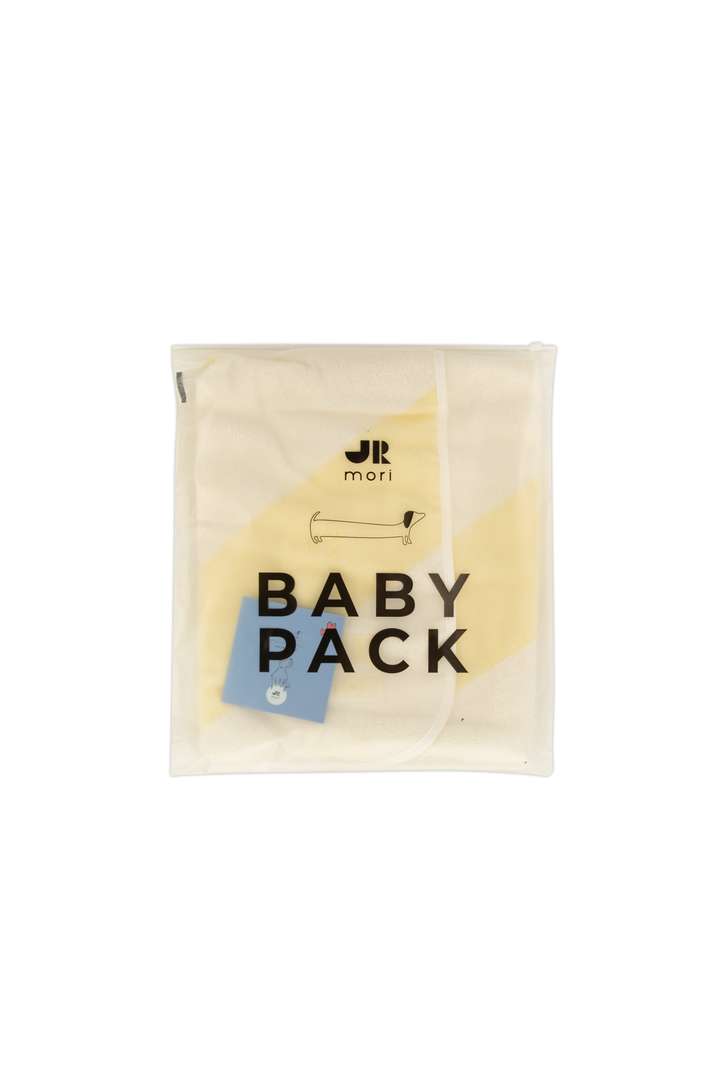 Yellow Hooded Baby Towel